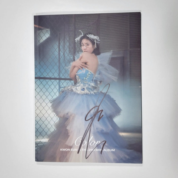 KakaoTalk_20220414_203822366