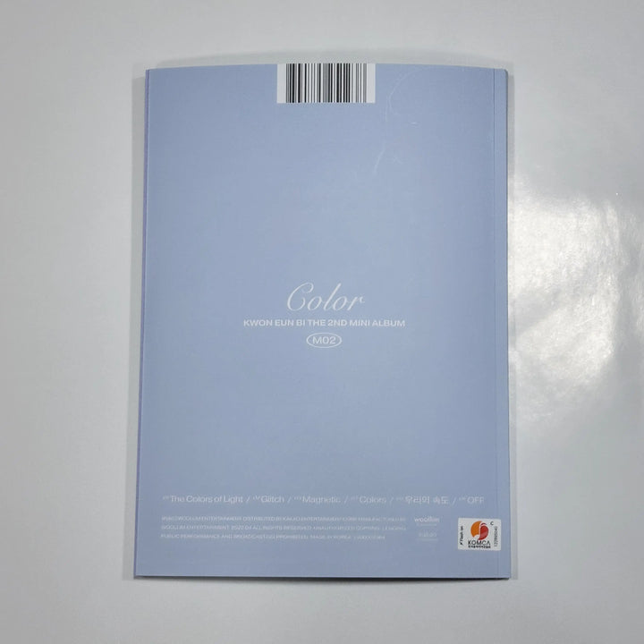 KakaoTalk_20220414_203822366_03