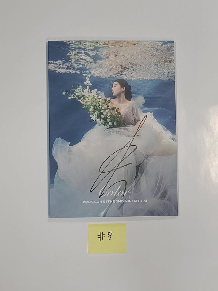 Kwon Eunbi "Color" - Hand Autographed(Signed) Promo Album ( Restocked 4/15 ) - HALLYUSUPERSTORE