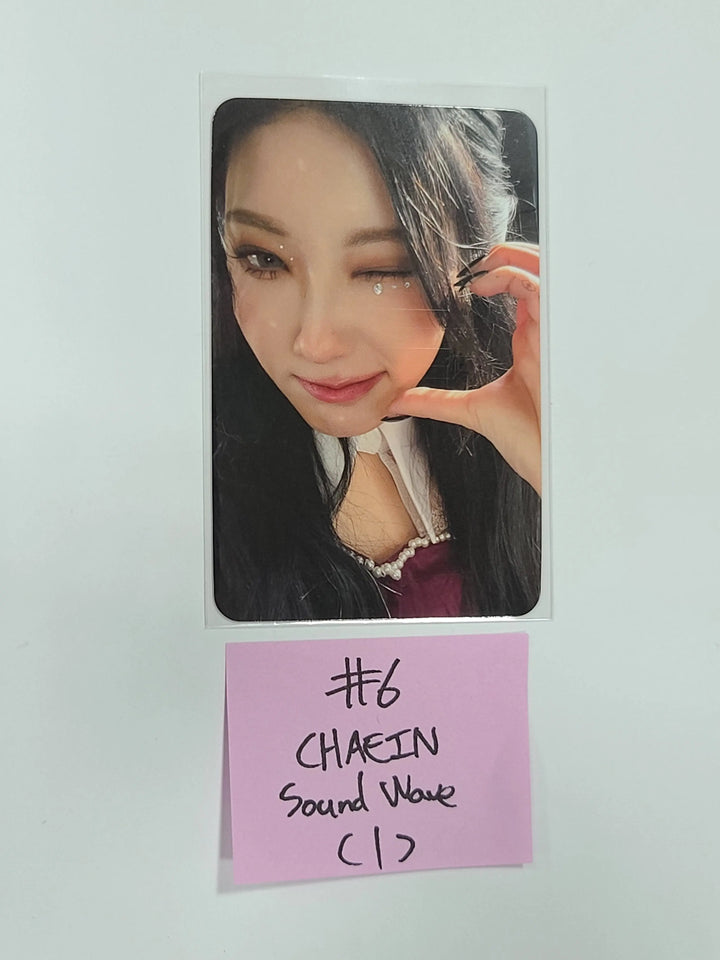 Purple Kiss 'memeM' - Soundwave Fansign Event Photocard - HALLYUSUPERSTORE