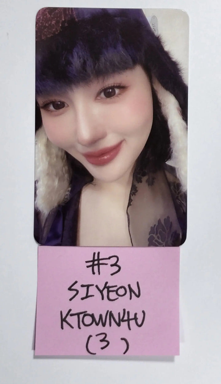 Dreamcatcher 'Apocalypse : Save us' - Ktown4u Pre-Order Benefit Photocard - HALLYUSUPERSTORE