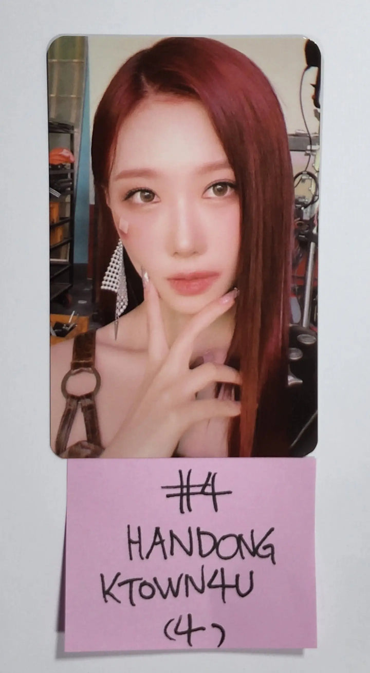 Dreamcatcher 'Apocalypse : Save us' - Ktown4u Pre-Order Benefit Photocard - HALLYUSUPERSTORE