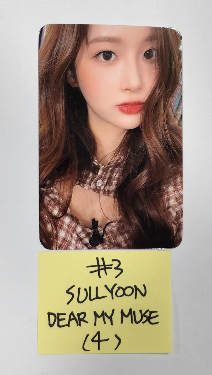 NMIXX 'AD MARE' 1st Single - Dear My Muse Fansign Event Photocard - HALLYUSUPERSTORE