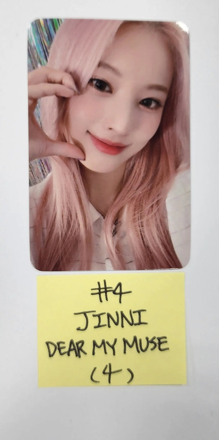 NMIXX 'AD MARE' 1st Single - Dear My Muse Fansign Event Photocard - HALLYUSUPERSTORE