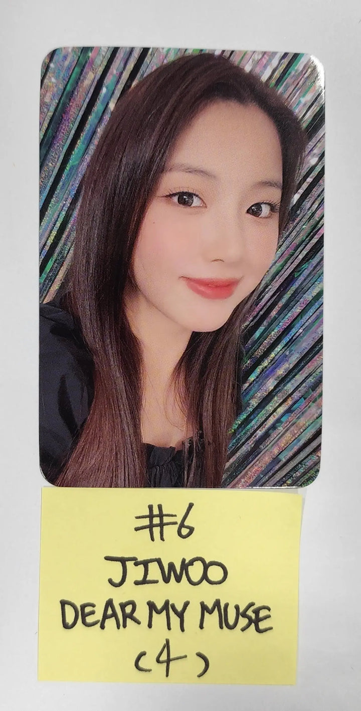 NMIXX 'AD MARE' 1st Single - Dear My Muse Fansign Event Photocard - HALLYUSUPERSTORE