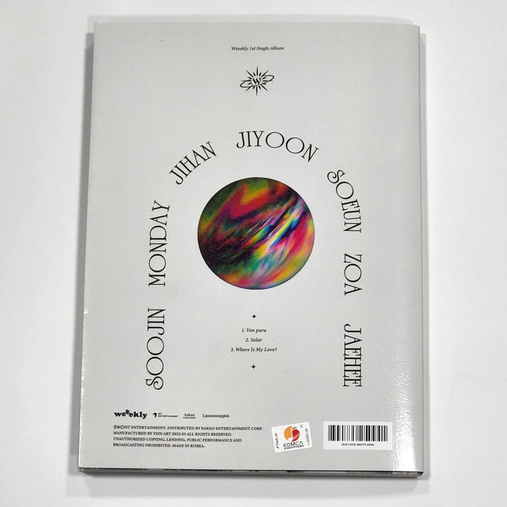 KakaoTalk_20220415_184924361_01