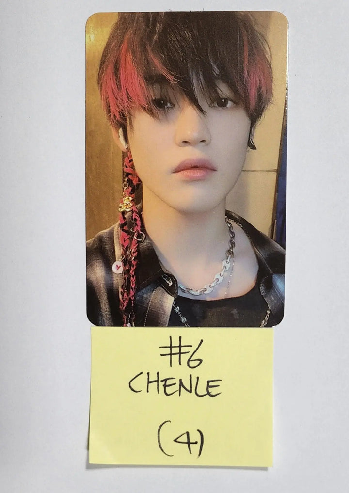 NCT Dream 'Glitch Mode' - Glitch Arcade Center Pop-Up Store Random Trading Card - HALLYUSUPERSTORE