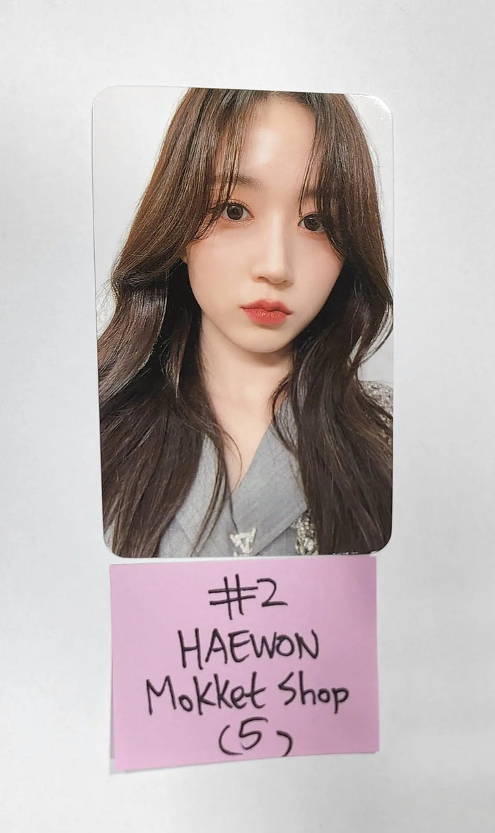 NMIXX 'AD MARE' 1st Single - Mokket Shop Fansign Event Photocard - HALLYUSUPERSTORE