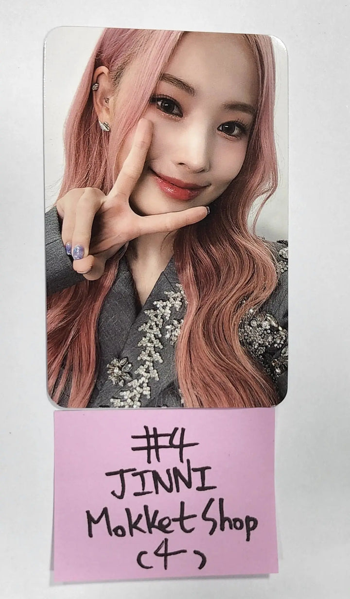 NMIXX 'AD MARE' 1st Single - Mokket Shop Fansign Event Photocard - HALLYUSUPERSTORE