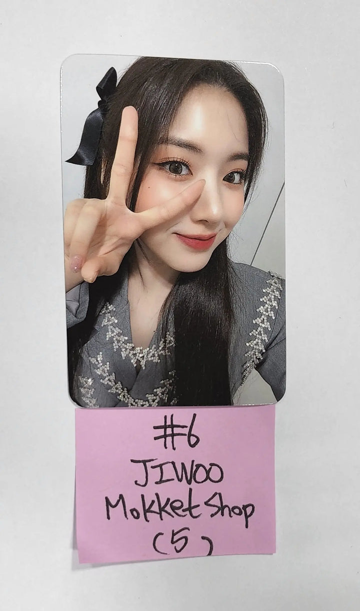 NMIXX 'AD MARE' 1st Single - Mokket Shop Fansign Event Photocard - HALLYUSUPERSTORE