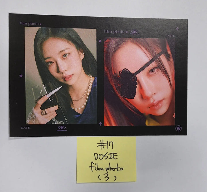 Purple Kiss 'memeM' - Everline Fansign Event Photocard Round 5, Film Photo - HALLYUSUPERSTORE