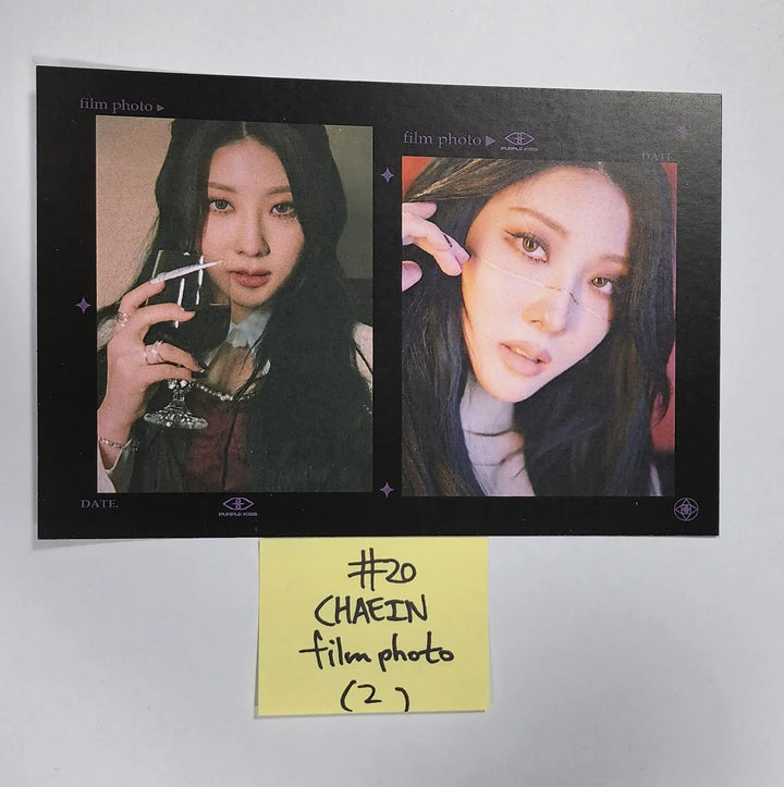 Purple Kiss 'memeM' - Everline Fansign Event Photocard Round 5, Film Photo - HALLYUSUPERSTORE