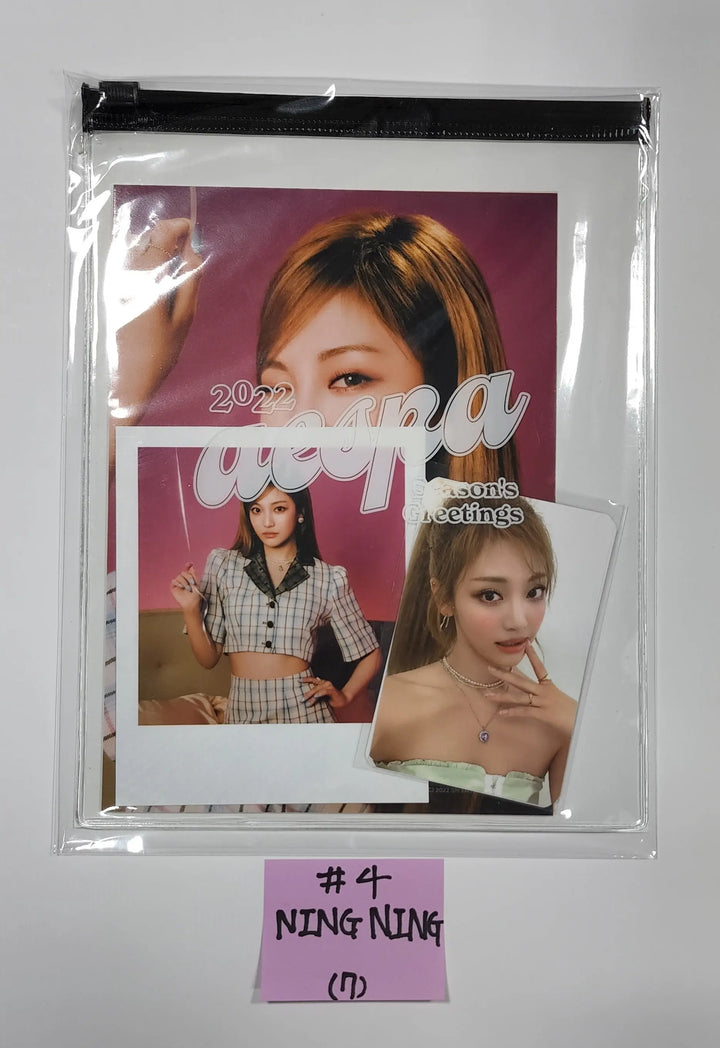 Aespa - 2022 Season's Greetings Photo Pack + Photocard - HALLYUSUPERSTORE