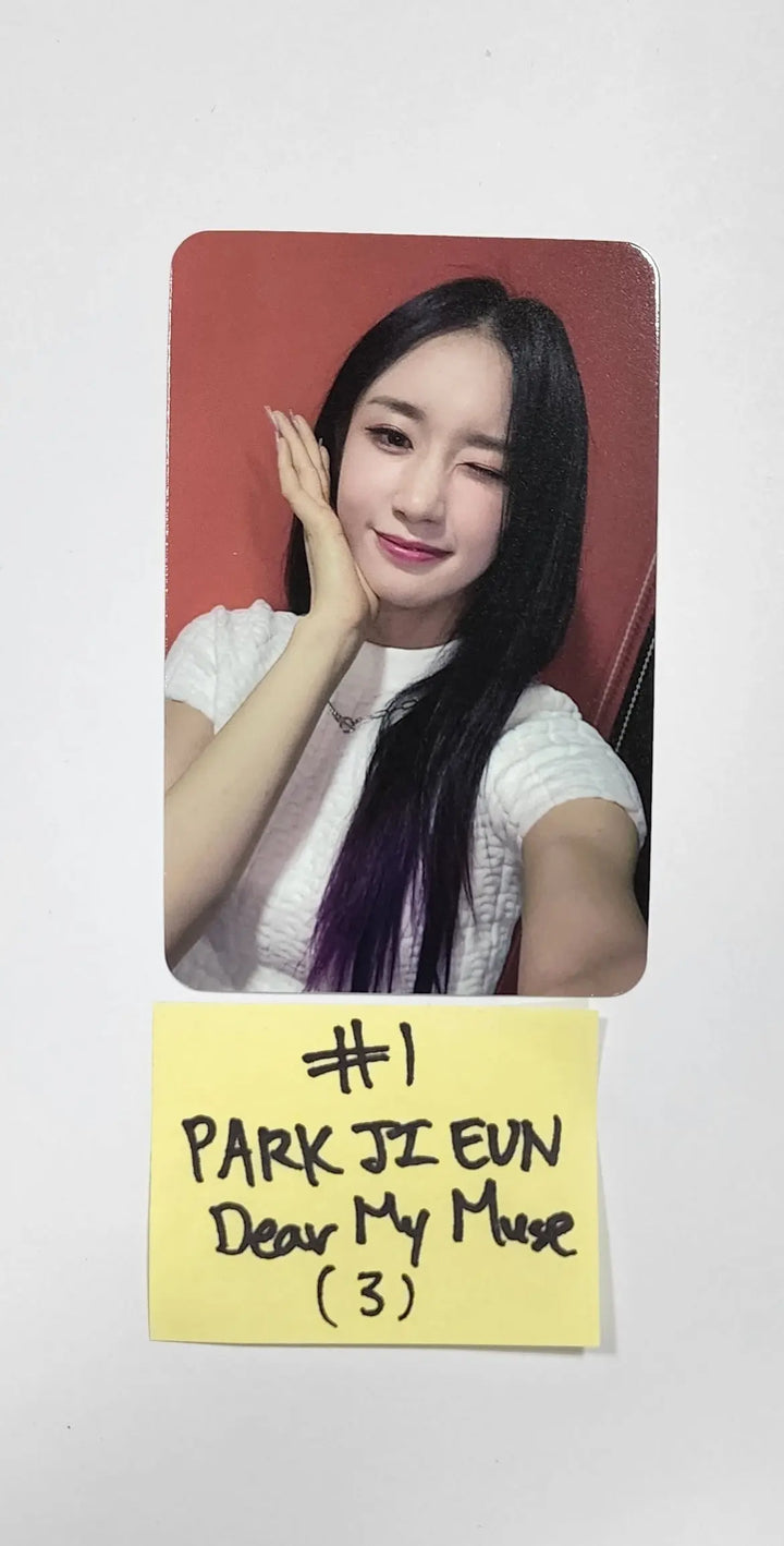Purple Kiss 'memeM' - Dear My Muse Fansign Event Photocard Round 2 - HALLYUSUPERSTORE