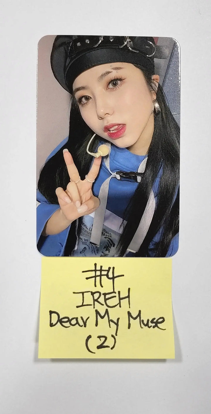 Purple Kiss 'memeM' - Dear My Muse Fansign Event Photocard Round 2 - HALLYUSUPERSTORE