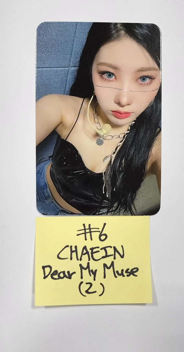 Purple Kiss 'memeM' - Dear My Muse Fansign Event Photocard Round 2 - HALLYUSUPERSTORE