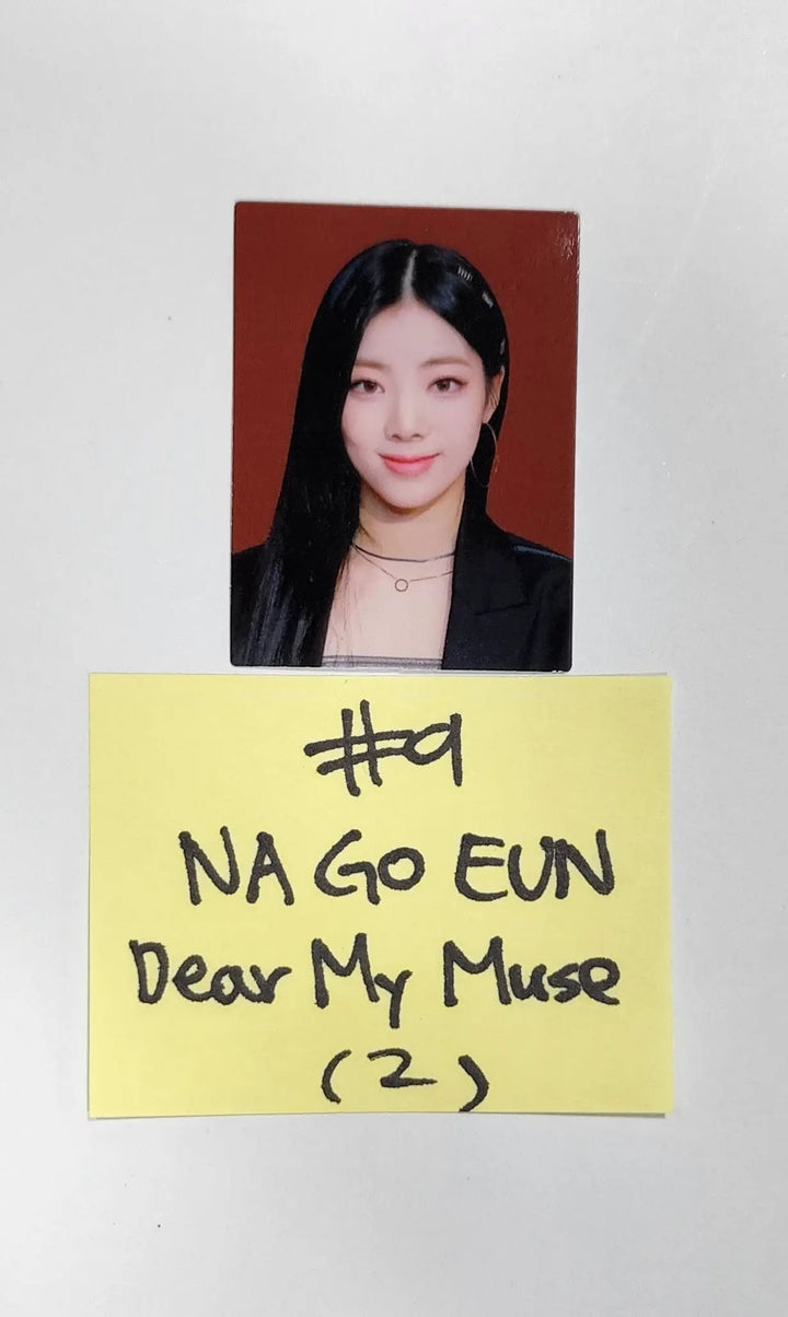 Purple Kiss 'memeM' - Dear My Muse Fansign Event Photocard Round 2 - HALLYUSUPERSTORE