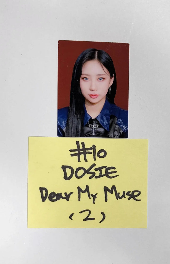 Purple Kiss 'memeM' - Dear My Muse Fansign Event Photocard Round 2 - HALLYUSUPERSTORE