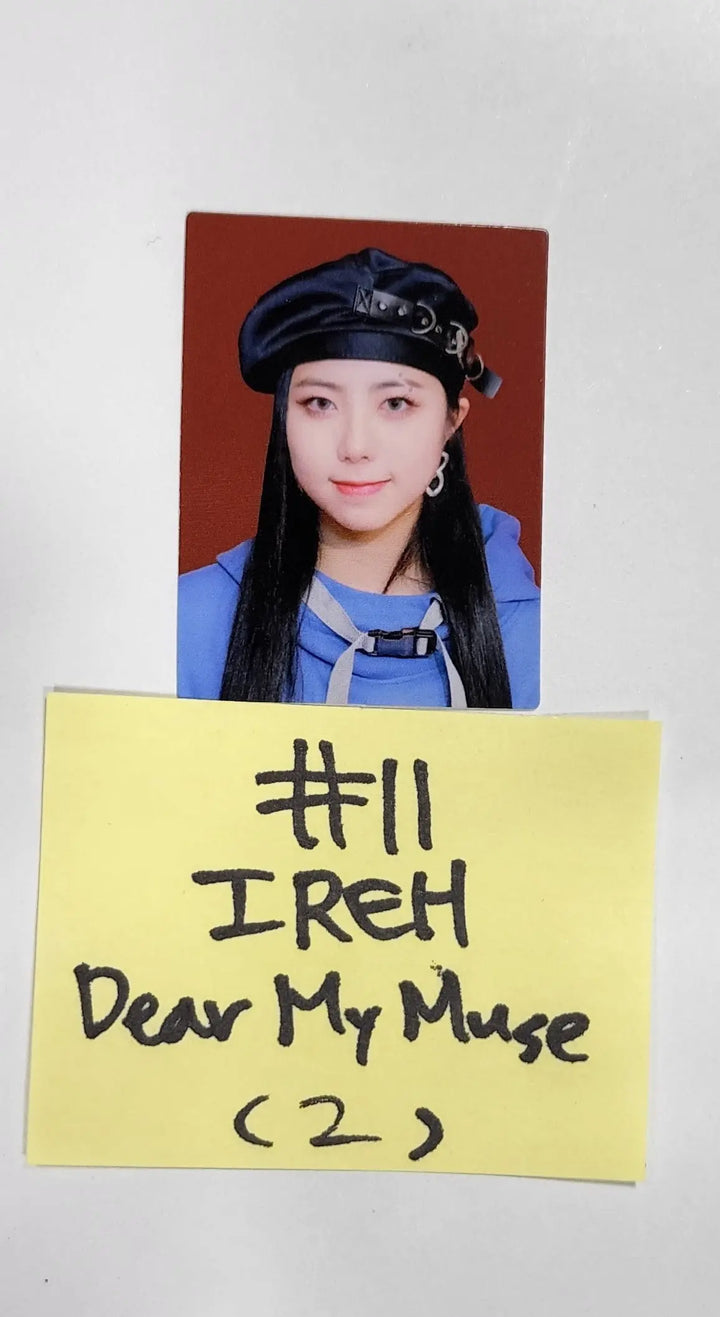 Purple Kiss 'memeM' - Dear My Muse Fansign Event Photocard Round 2 - HALLYUSUPERSTORE