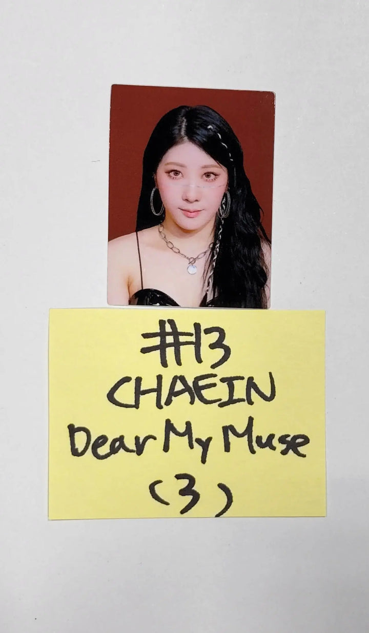 Purple Kiss 'memeM' - Dear My Muse Fansign Event Photocard Round 2 - HALLYUSUPERSTORE