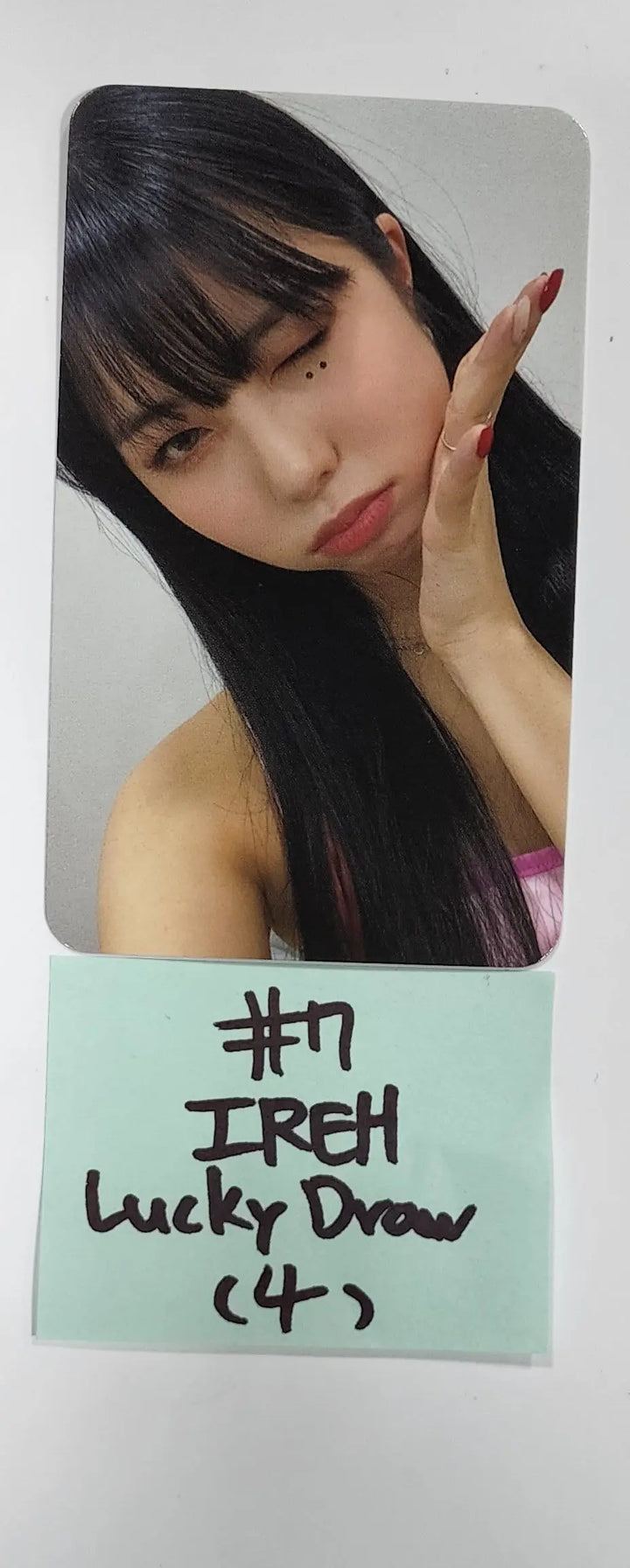 Purple Kiss 'memeM' - Apple Music Luckydraw Event Photocard - HALLYUSUPERSTORE