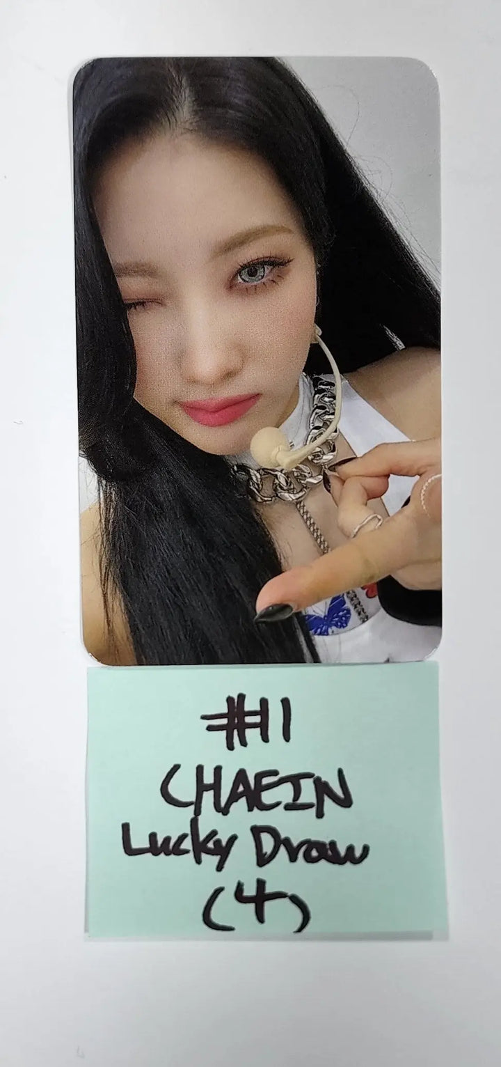 Purple Kiss 'memeM' - Apple Music Luckydraw Event Photocard - HALLYUSUPERSTORE