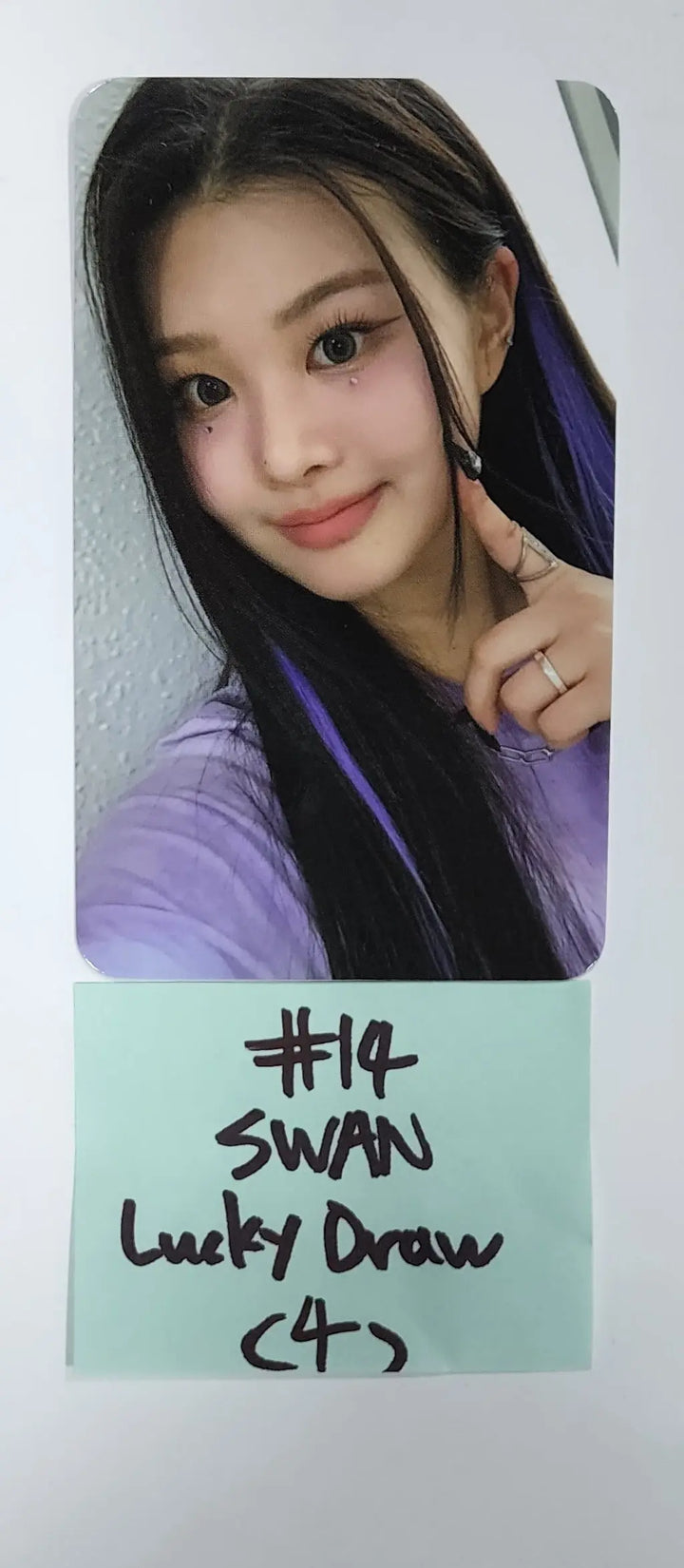 Purple Kiss 'memeM' - Apple Music Luckydraw Event Photocard - HALLYUSUPERSTORE