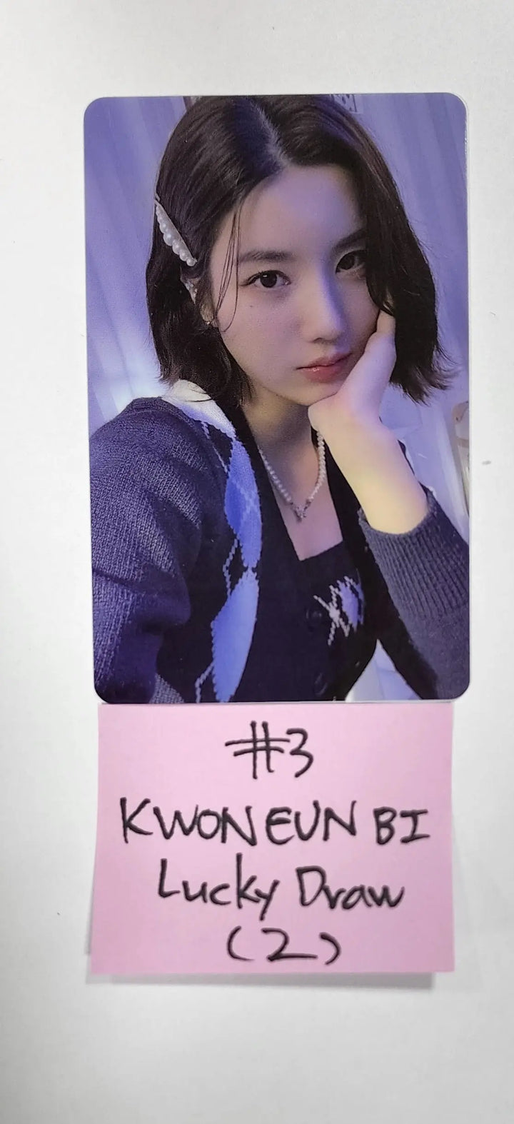 Kwon Eunbi "Color" - Everline Luckydraw PVC Photocard - HALLYUSUPERSTORE