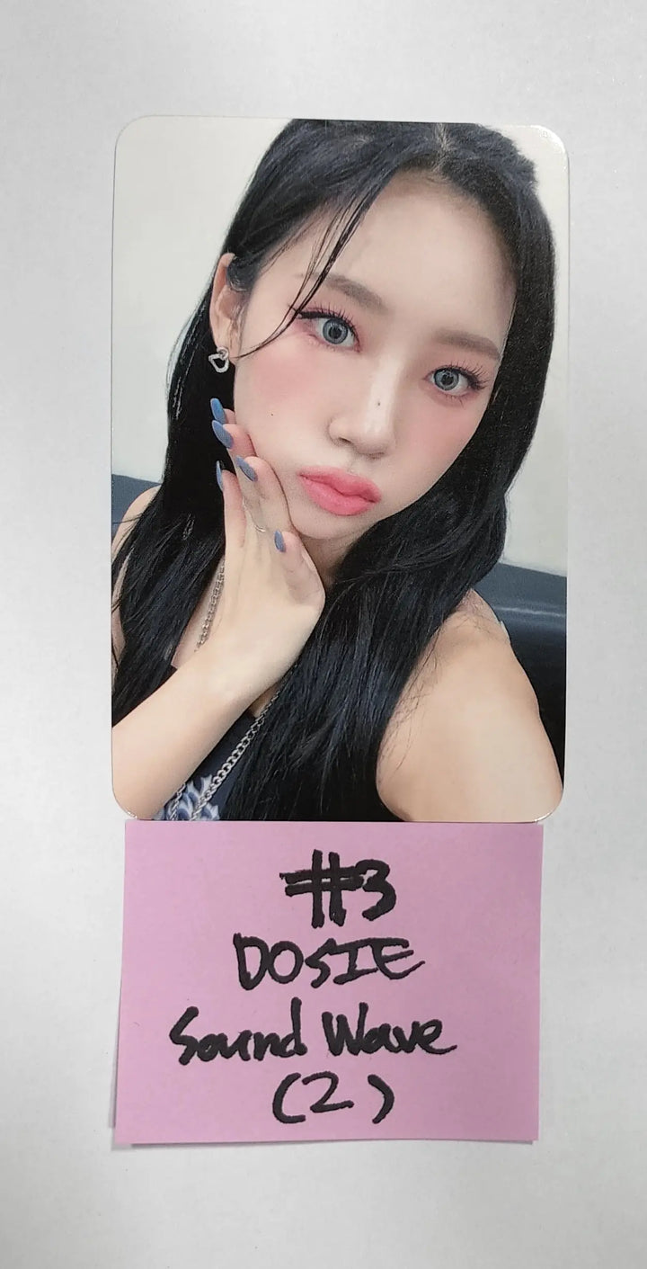 Purple Kiss 'memeM' - Soundwave Fansign Event Photocard Round 2 - HALLYUSUPERSTORE