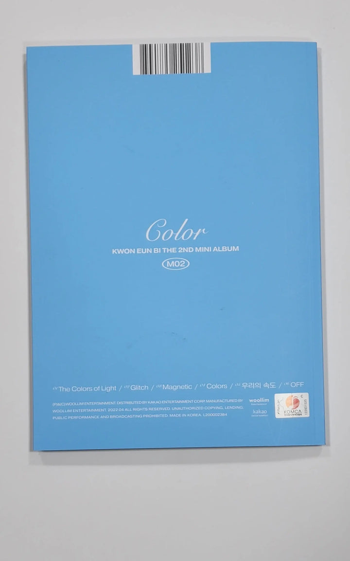 KakaoTalk_20220502_163011577_01