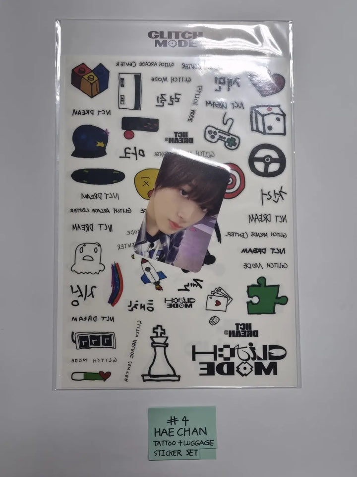 NCT Dream 'Glitch Mode' - Glitch Arcade Center Pop-Up Store MD (2) - HALLYUSUPERSTORE