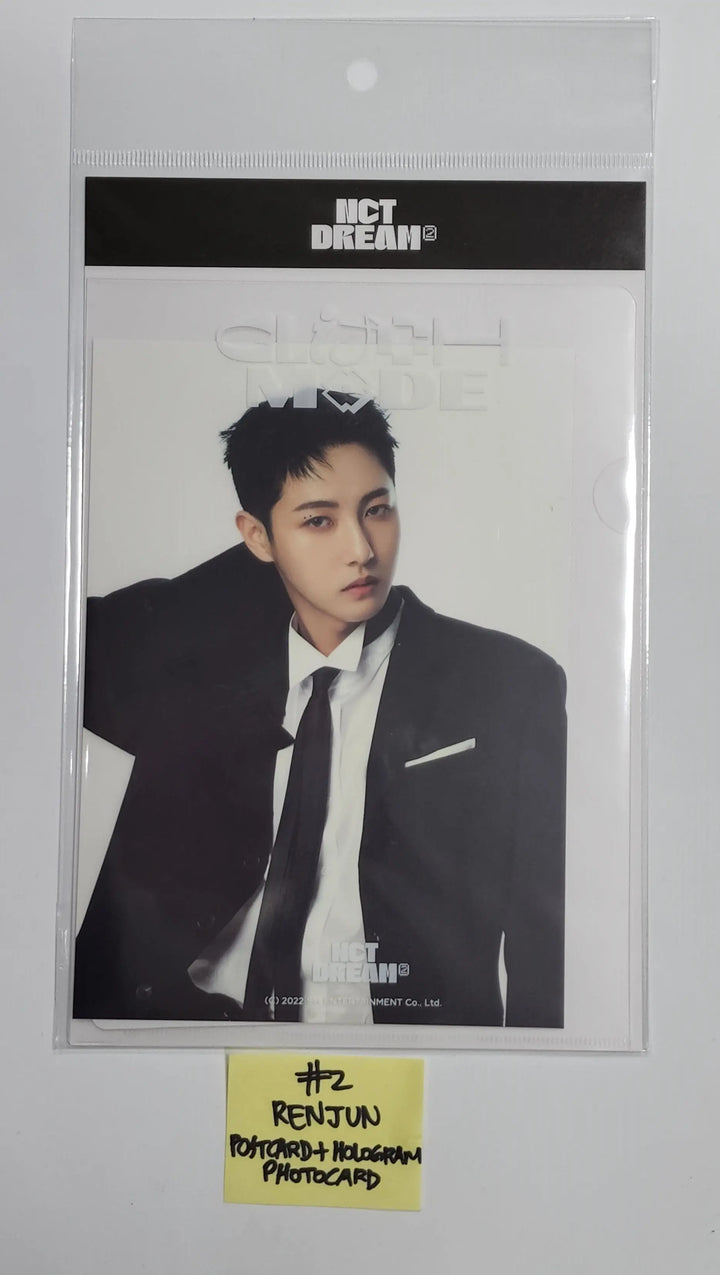 NCT Dream 'Glitch Mode' - Glitch Arcade Center Pop-Up Store MD (1) - HALLYUSUPERSTORE