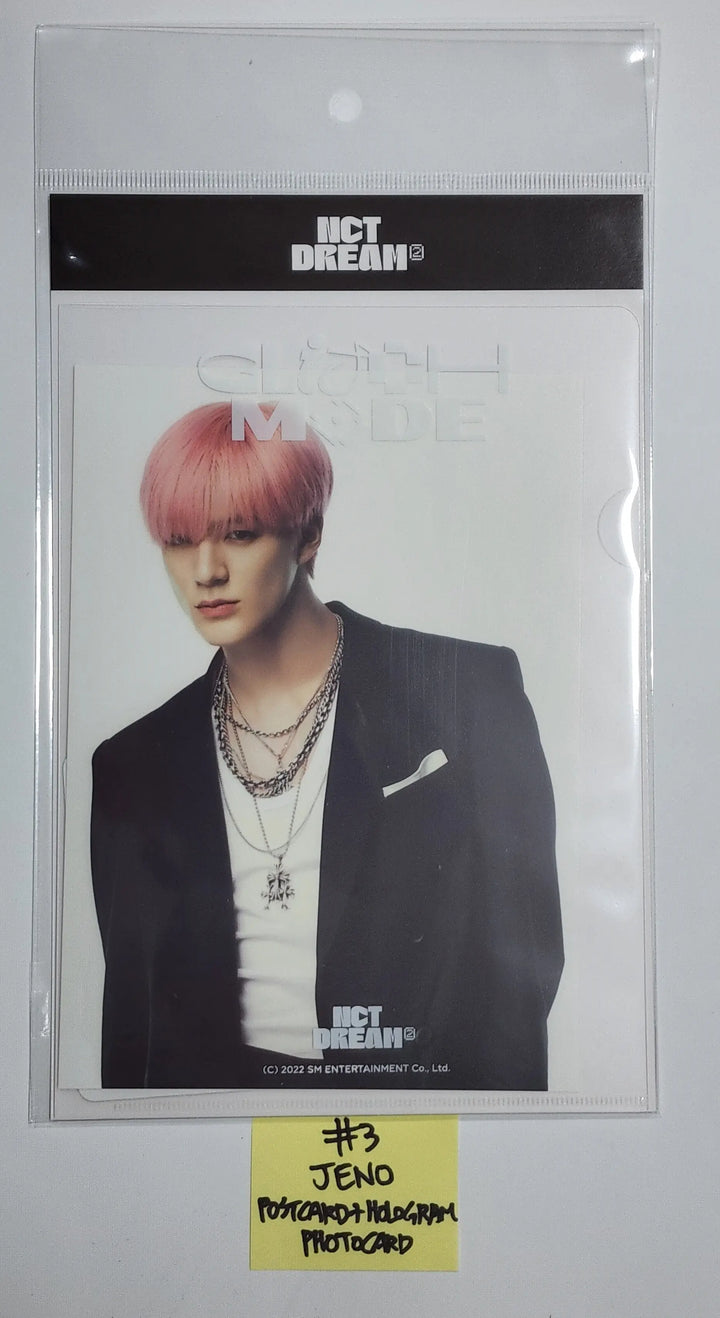 NCT Dream 'Glitch Mode' - Glitch Arcade Center Pop-Up Store MD (1) - HALLYUSUPERSTORE