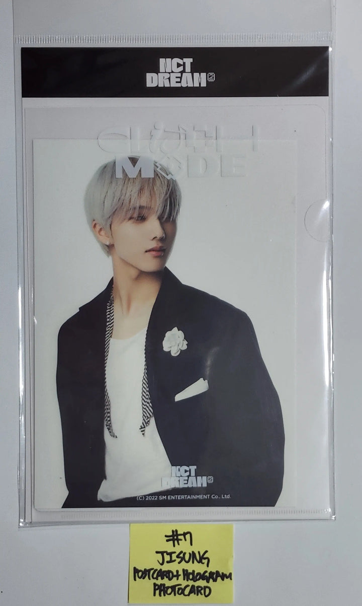 NCT Dream 'Glitch Mode' - Glitch Arcade Center Pop-Up Store MD (1) - HALLYUSUPERSTORE