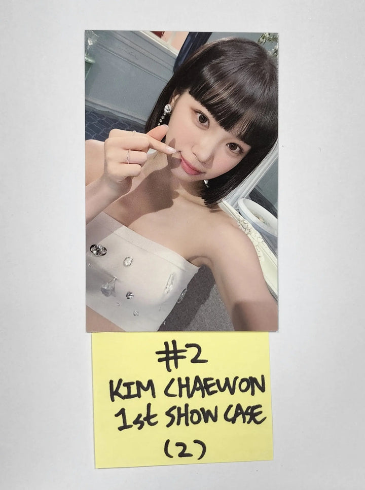 LE SSERAFIM "FEARLESS" - Showcase Winner Photocard - HALLYUSUPERSTORE