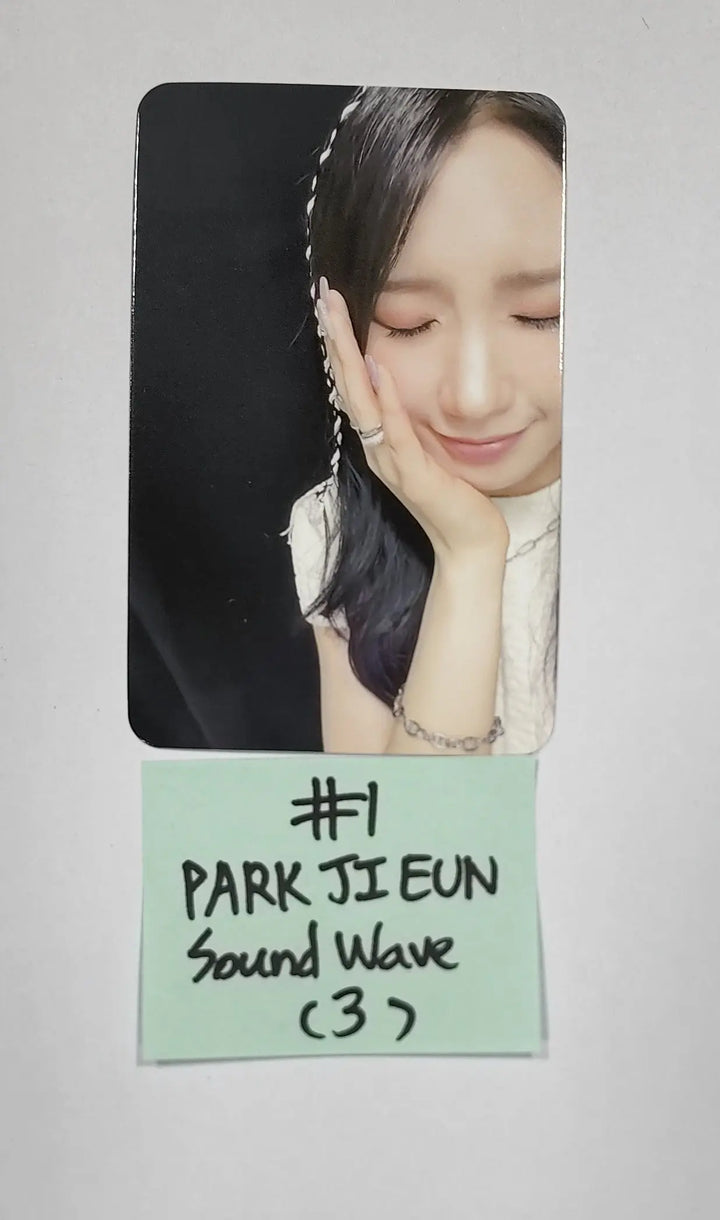 Purple Kiss 'memeM' - Soundwave Fansign Event Photocard Round 3 - HALLYUSUPERSTORE