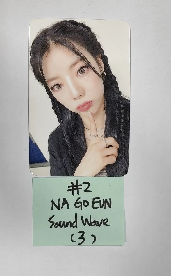 Purple Kiss 'memeM' - Soundwave Fansign Event Photocard Round 3 - HALLYUSUPERSTORE