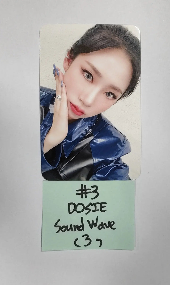 Purple Kiss 'memeM' - Soundwave Fansign Event Photocard Round 3 - HALLYUSUPERSTORE