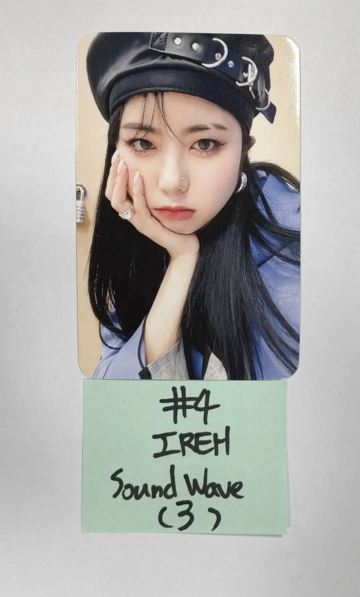 Purple Kiss 'memeM' - Soundwave Fansign Event Photocard Round 3 - HALLYUSUPERSTORE