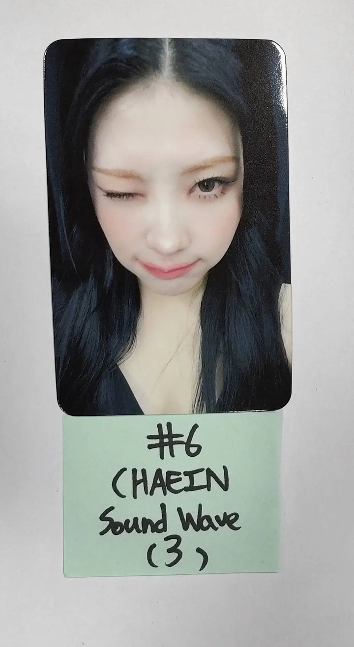 Purple Kiss 'memeM' - Soundwave Fansign Event Photocard Round 3 - HALLYUSUPERSTORE