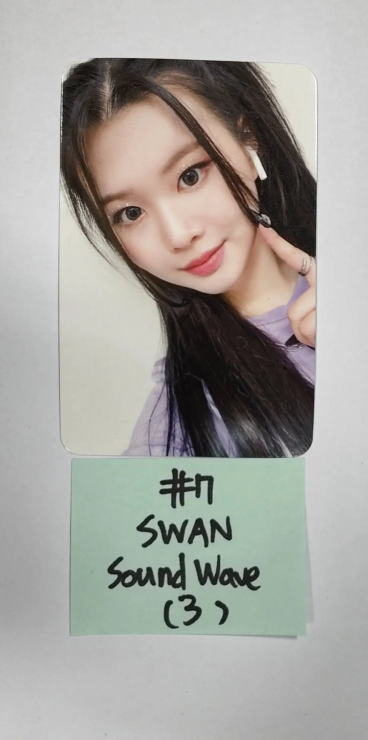 Purple Kiss 'memeM' - Soundwave Fansign Event Photocard Round 3 - HALLYUSUPERSTORE