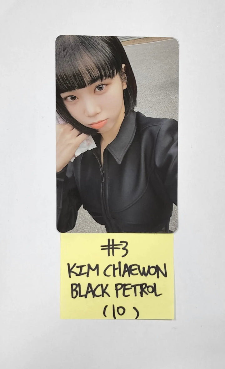 LE SSERAFIM "FEARLESS" - Official Photocard - HALLYUSUPERSTORE