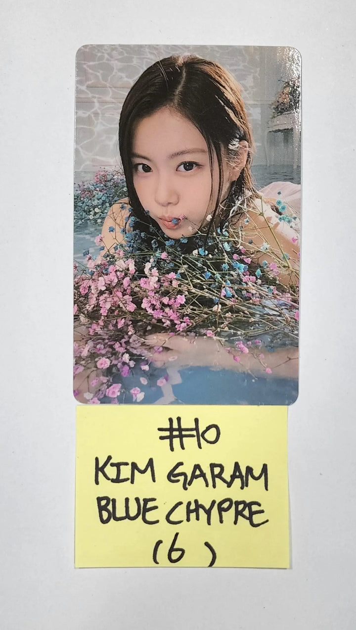 LE SSERAFIM "FEARLESS" - Official Photocard - HALLYUSUPERSTORE