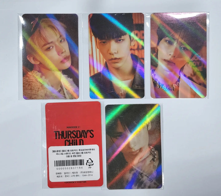 KakaoTalk_20220512_190100633_13