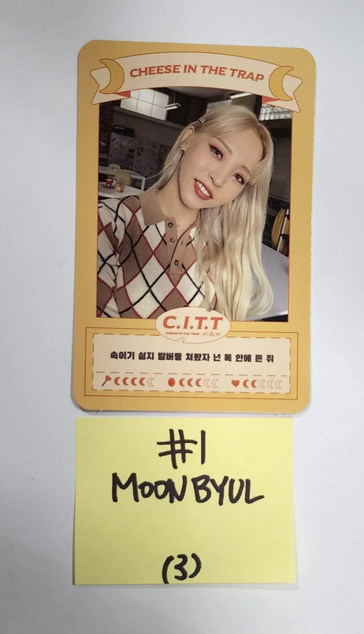 Moon Byul (Of Mamamoo) "C.I.T.T (Cheese in the Trap)" - Official Photocard - HALLYUSUPERSTORE