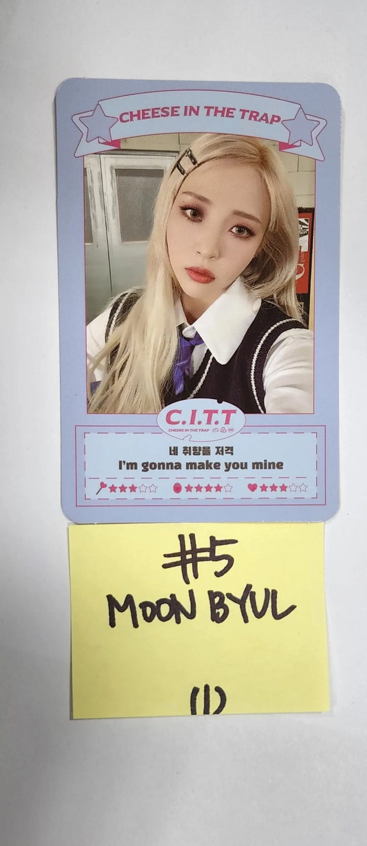 Moon Byul (Of Mamamoo) "C.I.T.T (Cheese in the Trap)" - Official Photocard - HALLYUSUPERSTORE