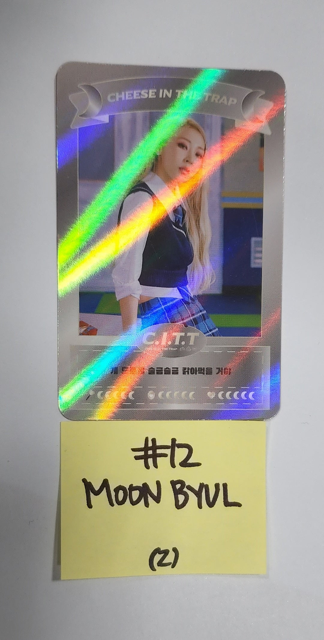 Moon Byul (Of Mamamoo) "C.I.T.T (Cheese in the Trap)" - Official Photocard
