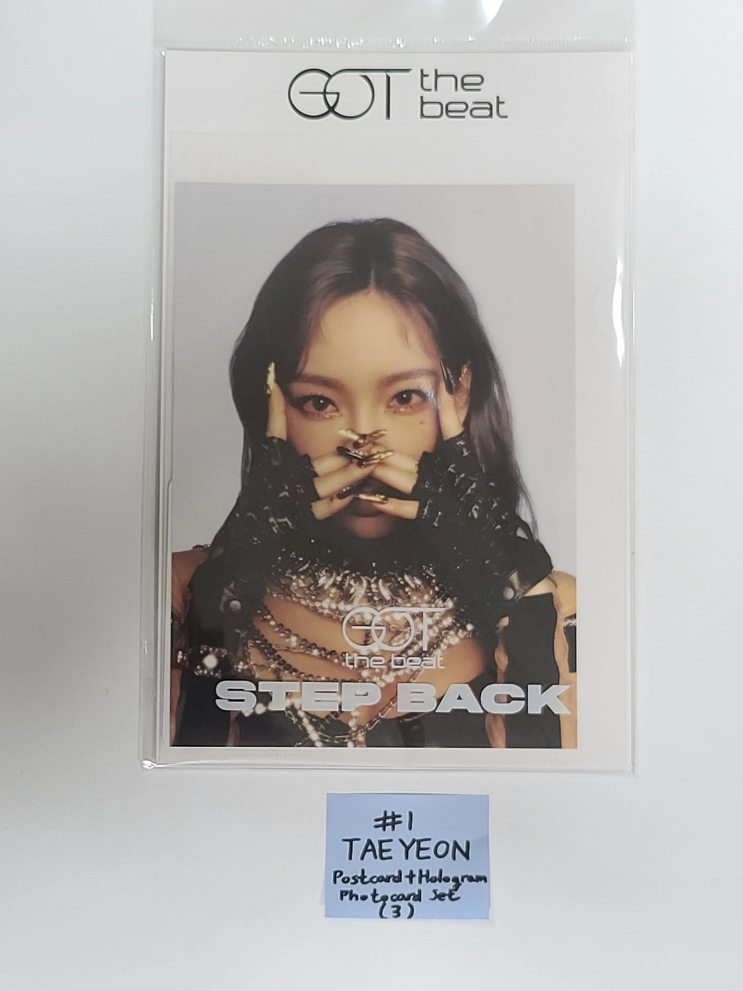Got the beat 'Step Back' (Aespa, RED VELVET, SM) - Postcard + Hologram Photocard Set - HALLYUSUPERSTORE