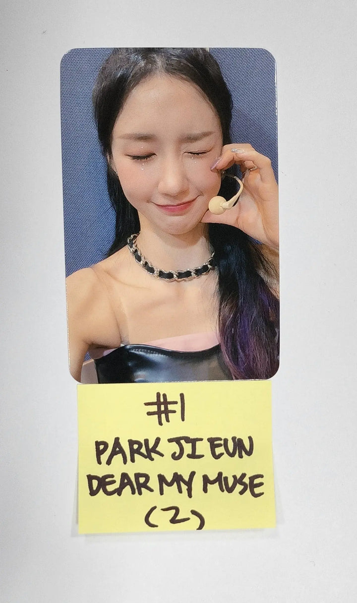 Purple Kiss 'memeM' - Dear My Muse Fansign Event Photocard Round 4 - HALLYUSUPERSTORE