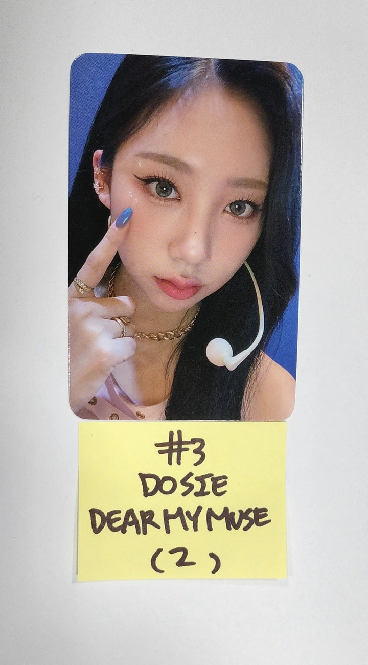 Purple Kiss 'memeM' - Dear My Muse Fansign Event Photocard Round 4 - HALLYUSUPERSTORE